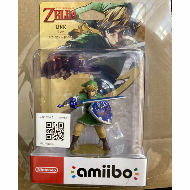 任天堂(ニンテンドウ)の新品 amiibo リンク (ゼルダの伝説シリーズ) スカイウォードソード　 エンタメ/ホビーのフィギュア(ゲームキャラクター)の商品写真