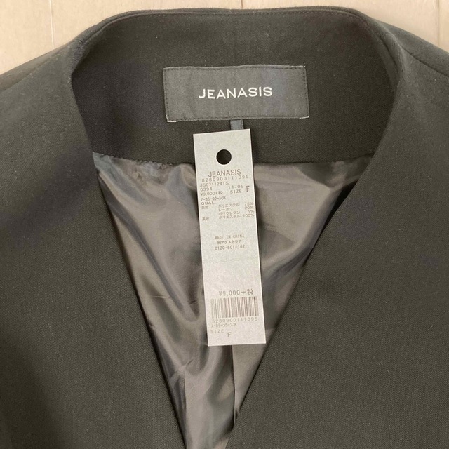 JEANASIS(ジーナシス)のJEANASIS ジーナシス ジャケット レディースのジャケット/アウター(ノーカラージャケット)の商品写真