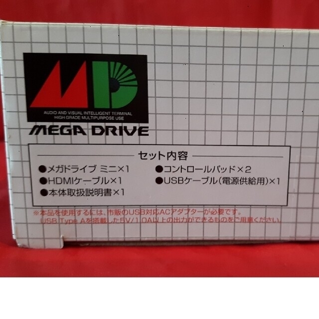 SEGA(セガ)のメガドライブ ミニ W SEGA MEGA DRIVE エンタメ/ホビーのゲームソフト/ゲーム機本体(家庭用ゲーム機本体)の商品写真