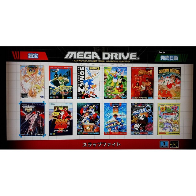 SEGA(セガ)のメガドライブ ミニ W SEGA MEGA DRIVE エンタメ/ホビーのゲームソフト/ゲーム機本体(家庭用ゲーム機本体)の商品写真