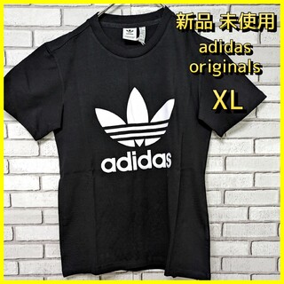 アディダス(adidas)のadidas originals アディダス Tシャツ 黒色 XL ロゴ(Tシャツ(半袖/袖なし))