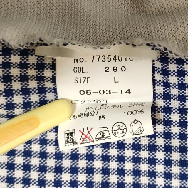 SINACOVA(シナコバ)のシナコバ　メンズシャツ メンズのトップス(Tシャツ/カットソー(半袖/袖なし))の商品写真