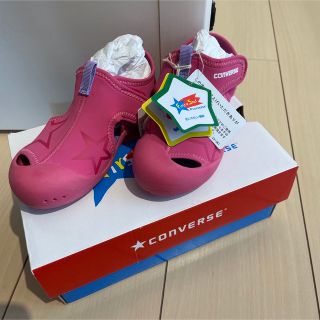 コンバース(CONVERSE)の新品未使用 コンバース 水陸両用 サンダル 18cm(サンダル)