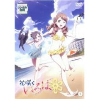 全巻セットDVD▼花咲くいろは(9枚セット)第1話～第26話 最終▽レンタル落ち