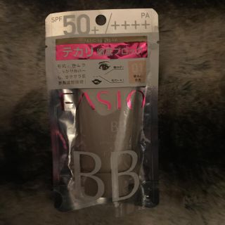 ファシオ(Fasio)の【ラス１】UVカット値MAXのFASIO★BBクリーム新品未開封品(BBクリーム)