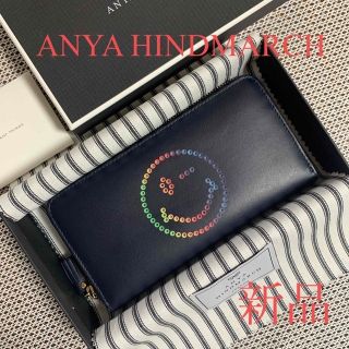 アニヤハインドマーチ(ANYA HINDMARCH)の【未使用品】アニヤハインドマーチ 長財布　ウインクレインボー　ネイビー(財布)