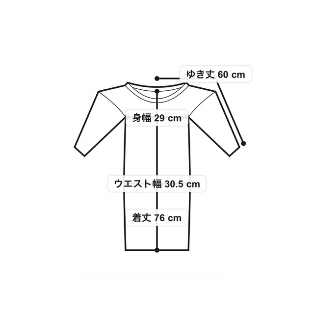 ビューティ＆ユース 別注 AMARICANA Tシャツ レディースのトップス(Tシャツ(半袖/袖なし))の商品写真