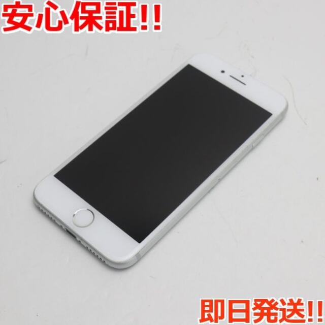 iPhone7 silver 128G SIMフリー　美品