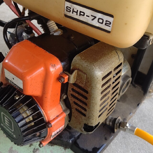 共立エンジン動力噴霧器SHP-702 通販