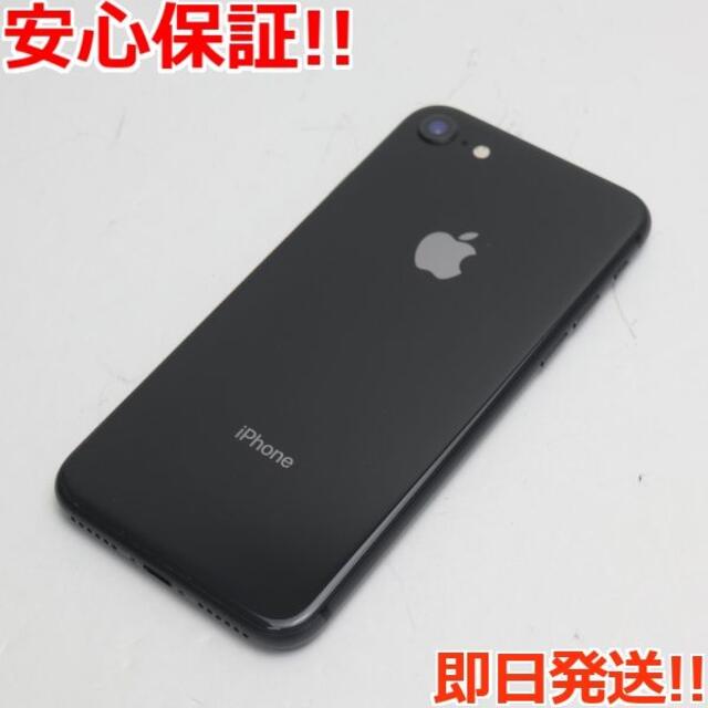 iphone8 256gb simフリー　スペースグレイスマートフォン/携帯電話