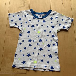 プチバトー(PETIT BATEAU)のプチバトー★肌着(下着)