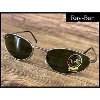 レイバン(Ray-Ban)の新品 レイバン RB8012 タイタニウム ボシュロム G-15 サングラス ①(サングラス/メガネ)
