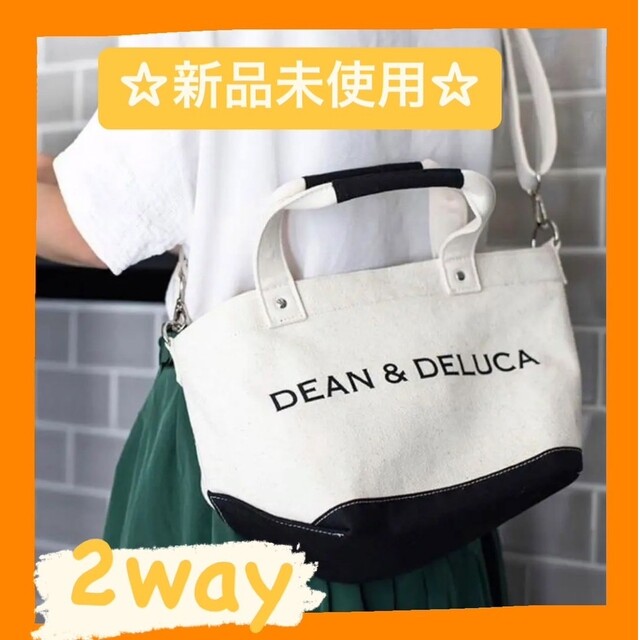 DEAN & DELUCA(ディーンアンドデルーカ)の☆新品未使用☆DEAN&DELUCA トートバッグ ショルダー 2Way メンズのバッグ(ショルダーバッグ)の商品写真