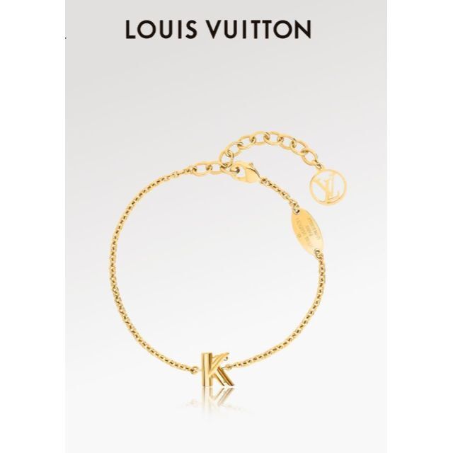美品】LouisVuitton ルイヴィトン LV&ME K ブレスレット-