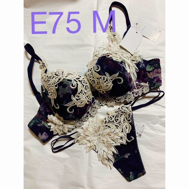 サルート 62 アールデコ 新品タグ付セット-