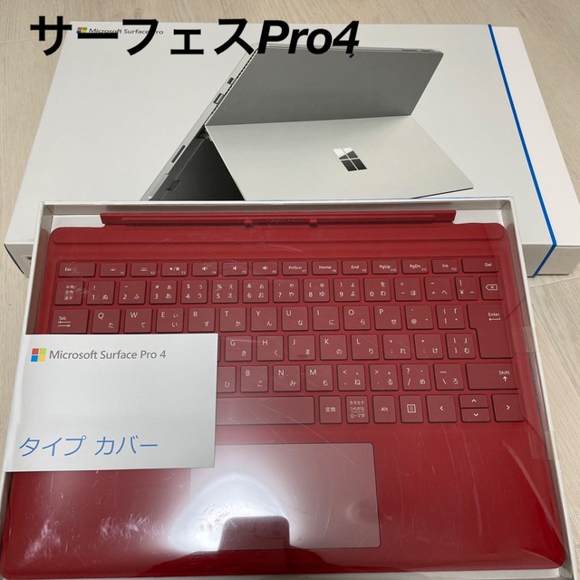 Microsoft surface Pro 4 ジャンク品 ピックアップ特集 xn ...