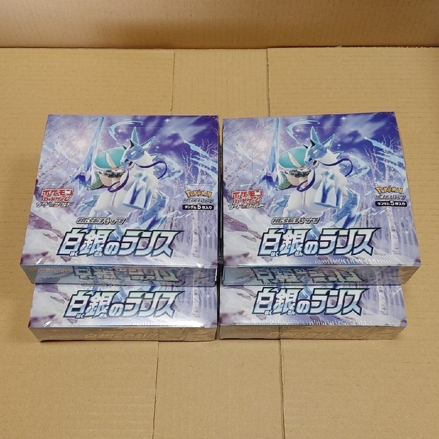 ポケモンカード 白銀のランス 4BOX シュリンク付き 【高品質】 thomas