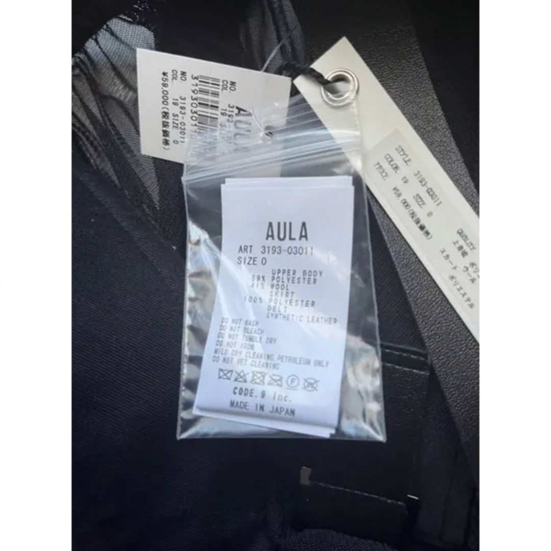 AULA(アウラ)のAULA アウラ ライダースチュールジャンパースカート 新品 レディースのワンピース(ロングワンピース/マキシワンピース)の商品写真