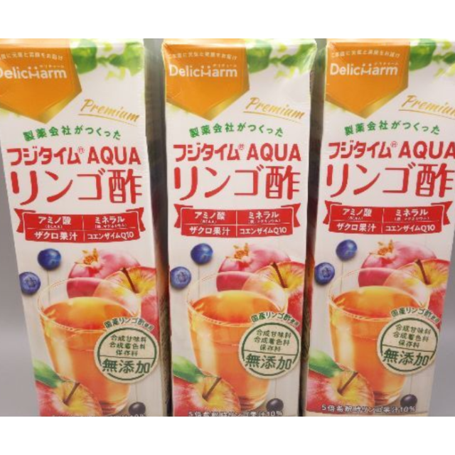 富士薬品  フジタイムAQUA  リンゴ酢  1800mL×8本  フジタイムア