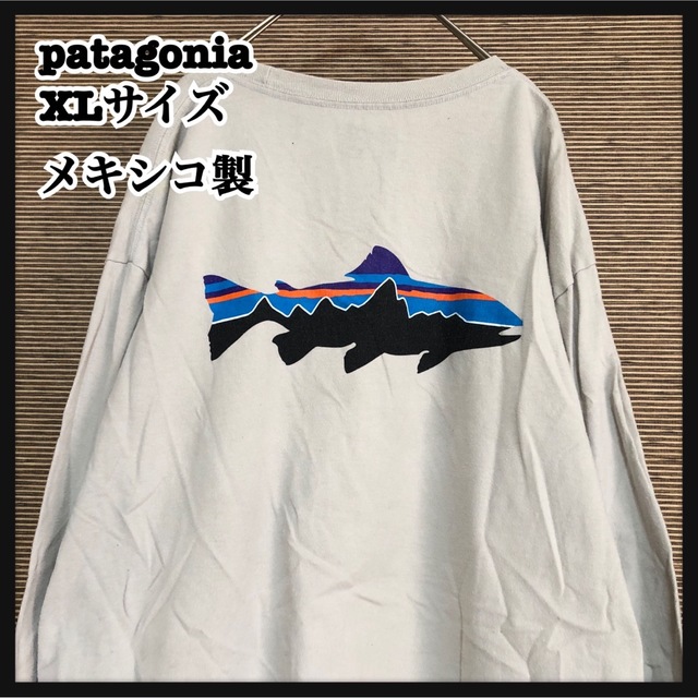 【パタゴニア】長袖Tシャツ　ロンT　デカロゴ　ワンポイントロゴ　魚32 | フリマアプリ ラクマ