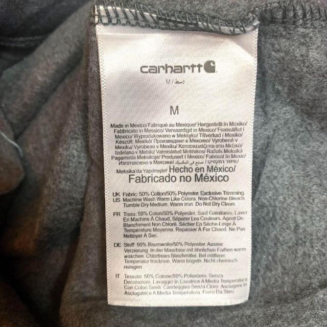 carhartt(カーハート)の未使用★カーハートcarhartt スウェット ゆるだぼ 刺繡ワンポイントロゴ メンズのトップス(スウェット)の商品写真