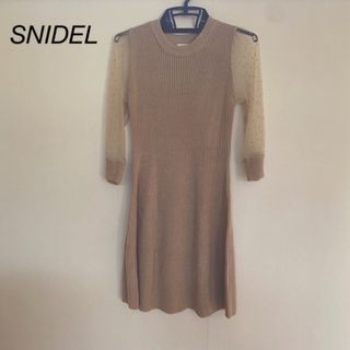 スナイデル(SNIDEL)のSNIDEL  ニットワンピース　レース　ピンクベージュ　二次会　フリーサイズ(ひざ丈ワンピース)