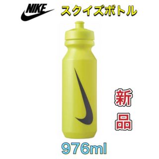 ナイキ(NIKE)のNIKE ナイキ スクイズボトル グリーン (その他)