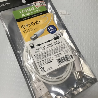 ELECOM USB2.0やわらかケーブル  U2C-BY15WH(その他)