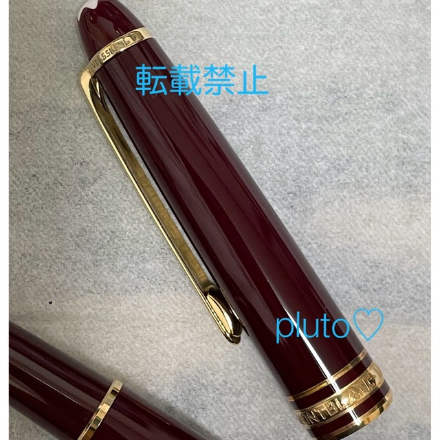 レア】モンブラン Meisterstück ボルドー、ローラーボール | gulatilaw.com