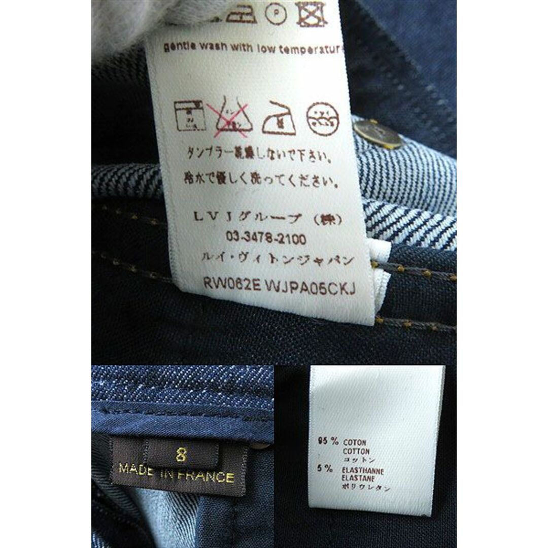 未使用品△正規品 LOUIS VUITTON ルイヴィトン キッズ モノグラム刺繍