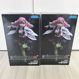 日本製 【新品未開封】アトム × デハラユキノリ × 万事屋 フィギュア