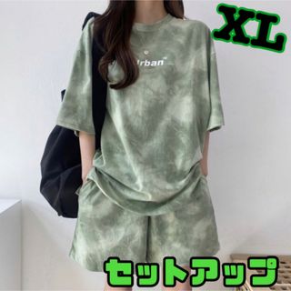 レディース　セットアップ　オルチャン　韓国　タイダイ柄　Tシャツ　ルームウェア(Tシャツ(半袖/袖なし))