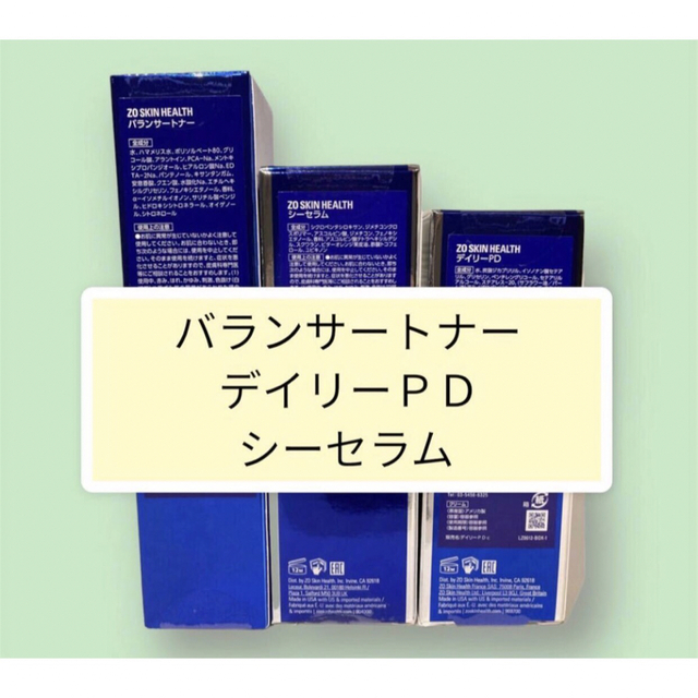 コバシ KRF220J用 6枚タイプ 極爪(S形状) 60本セット 4565S フランジタイプ 小橋工業製 - 4