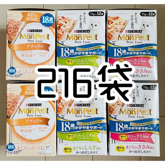 防音　アクリル製二階建て鳥かご　分解して使うことも可能