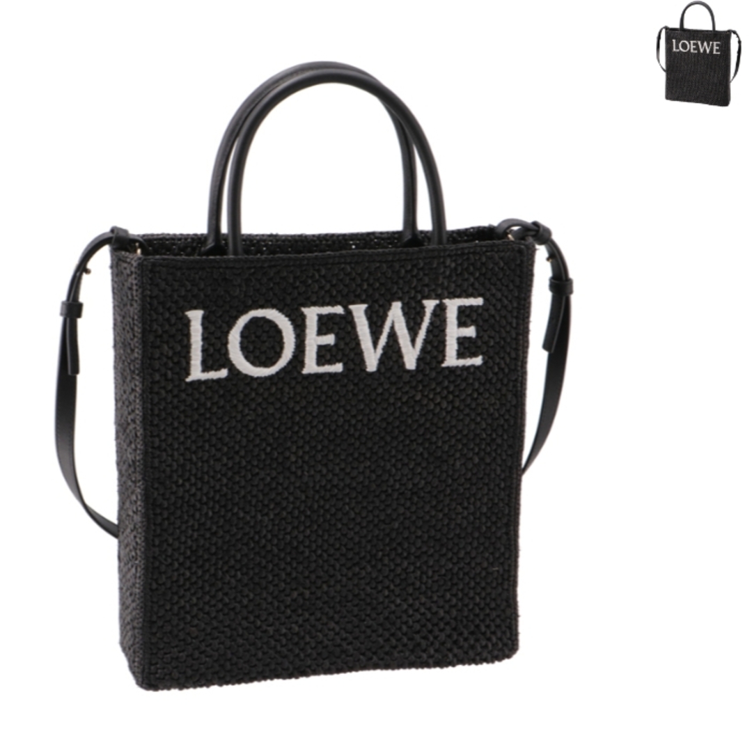 ロエベ LOEWE トートバッグ スタンダード A4 ラフィア かご ショルダー 2023年春夏新作 A563R18X04 0049