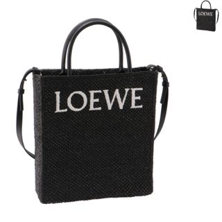 ロエベ(LOEWE)のロエベ LOEWE トートバッグ スタンダード A4 ラフィア かご ショルダー 2023年春夏新作 A563R18X04 0049 (ハンドバッグ)