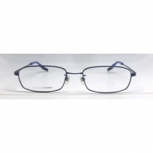 新品未使用　日本製　メガネフレーム　Moderuno EX 8204 ネイビー メンズのファッション小物(サングラス/メガネ)の商品写真