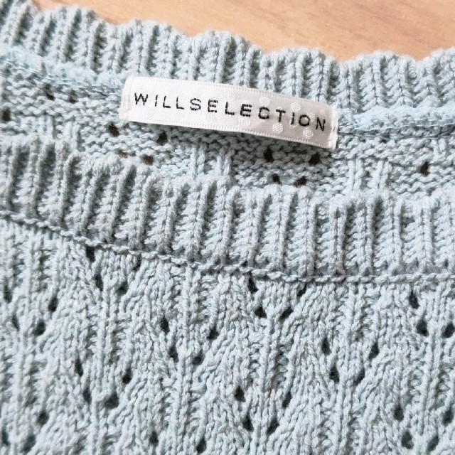 WILLSELECTION(ウィルセレクション)の透かし編みニット 水色 デコルテ美人 ゆるかわ オフショルダー 日本製 レディースのトップス(ニット/セーター)の商品写真