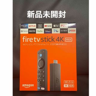 【新品未開封】Fire TV Stick 4K MAX 第3世代(その他)