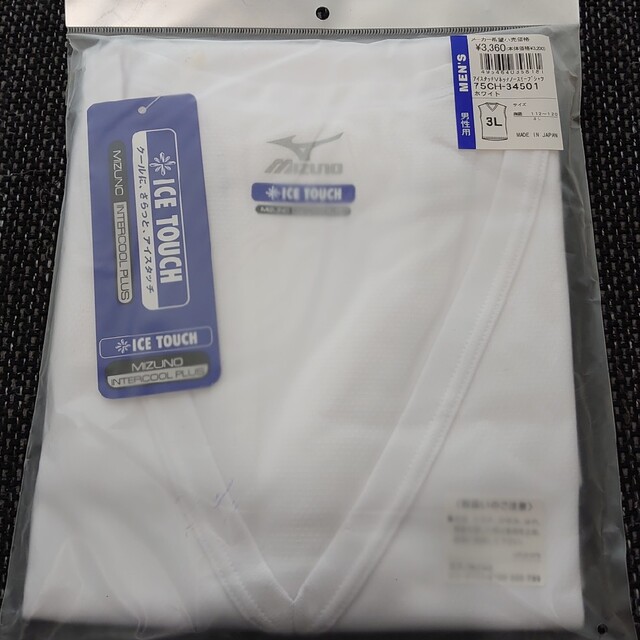 MIZUNO(ミズノ)のMizuno アイスタッチＴシャツ メンズのトップス(Tシャツ/カットソー(半袖/袖なし))の商品写真