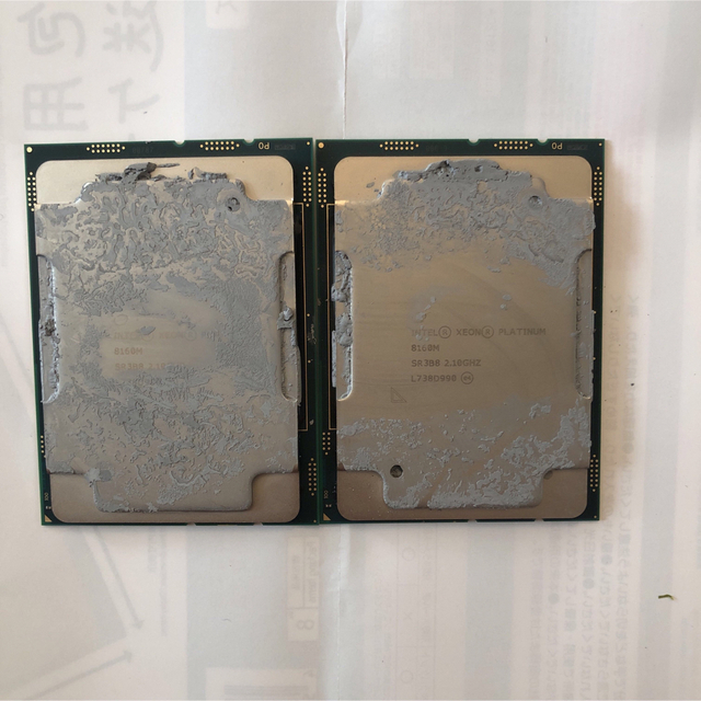 インテル Xeon Platinum 8160M SR3B8 LGA3647