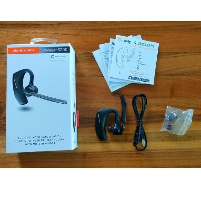 PLANTRONICS ワイヤレス イヤホン Voyager 5200 - nstt.fr