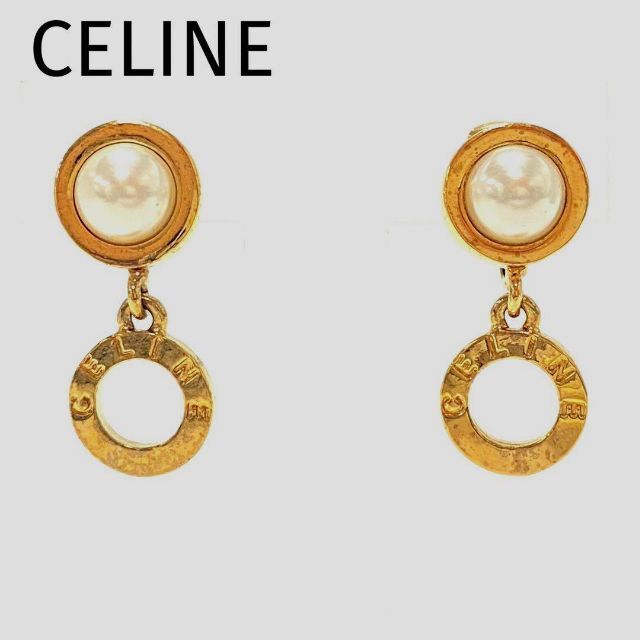 CELINE セリーヌ ゴールドカラー パール イヤリング ネックレス まとめ-