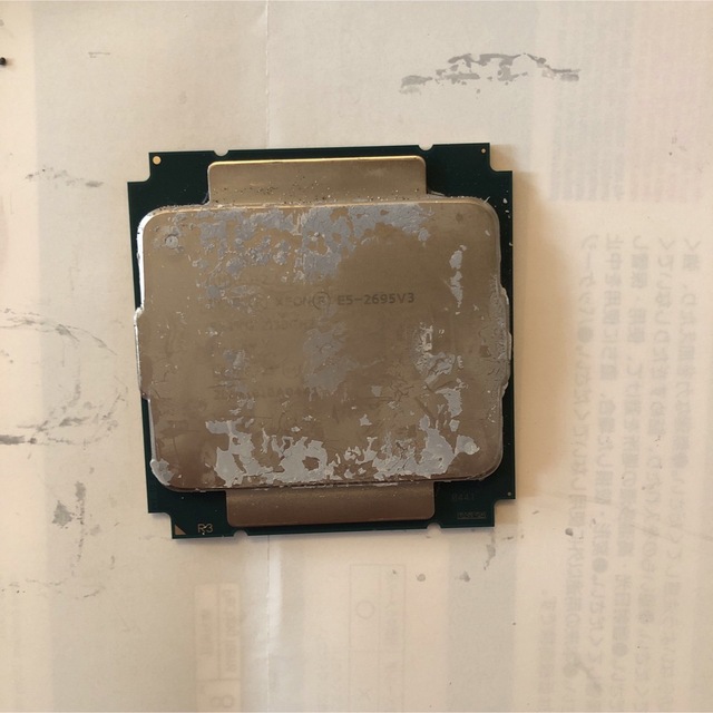 Intel Xeon E5-2695 V3 2.3GHz SR1XGPCパーツ