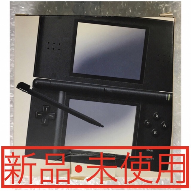 人気ブレゼント! Nintendo DS lite ブラック nmef.com