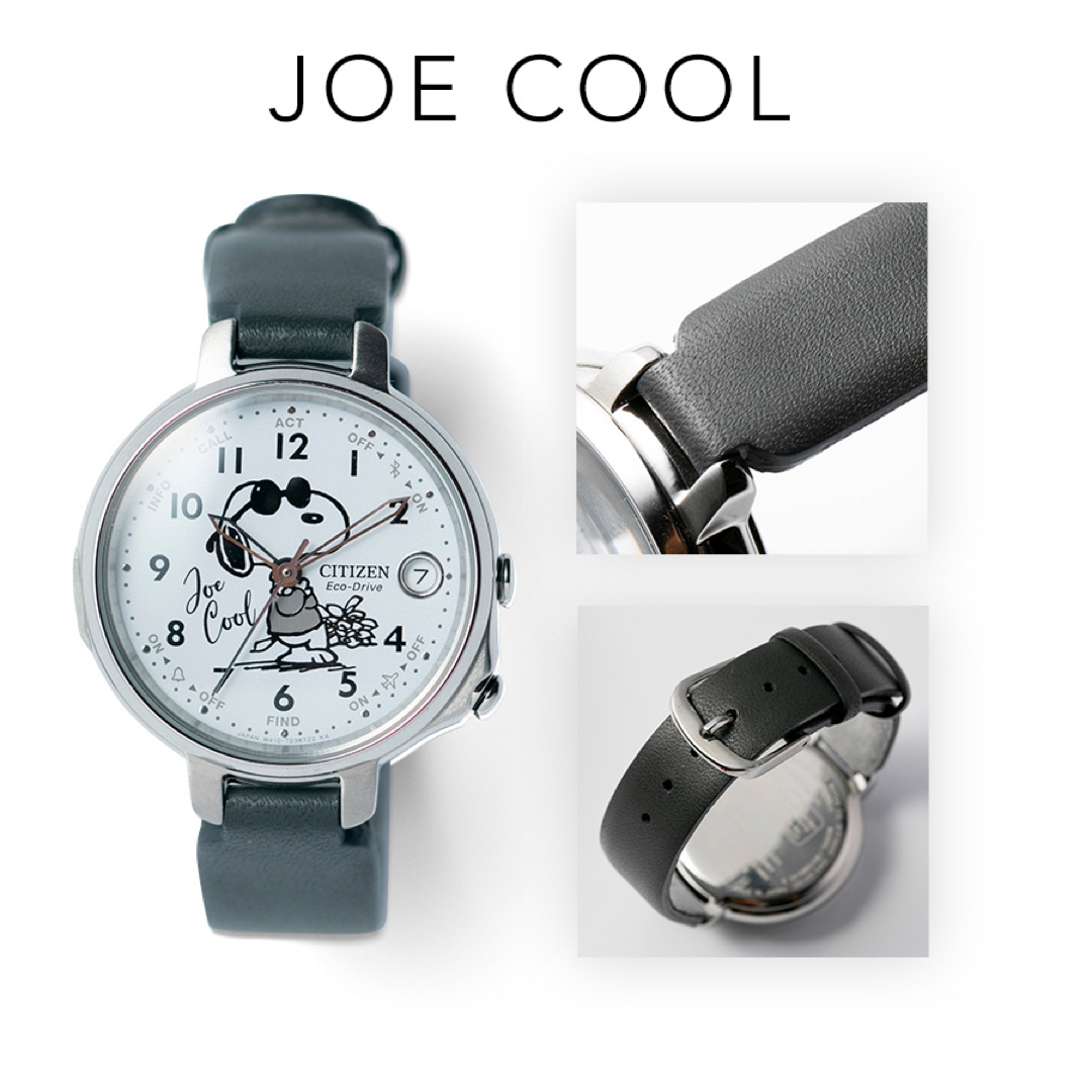 ファッション小物CITIZEN スヌーピー JOE COOL 腕時計 おかいものSNOOPY