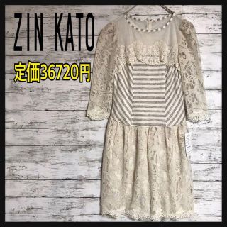 美品】 ZIN ジンカトウの通販 KATO 62点 ジンカトウのスプリングコート