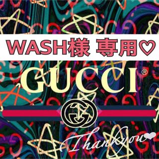 グッチ(Gucci)の【正規品】GUCCI グッチ キッズ ロゴ パーカー 4(100〜110cm)(Tシャツ/カットソー)