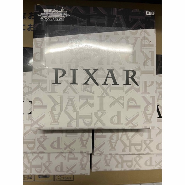 保証書付】 ヴァイスシュヴァルツ シュリンク付き5BOX ピクサー Pixar