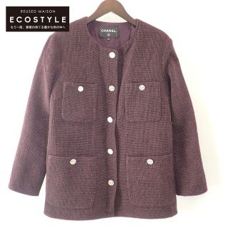シャネル ノーカラージャケット(レディース)の通販 500点以上 | CHANEL シャネル ノーカラージャケット(レディース)の通販 500点以上 | CHANEL